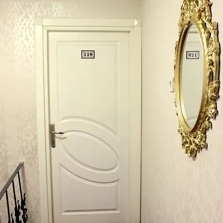 Отель Simge Стамбул