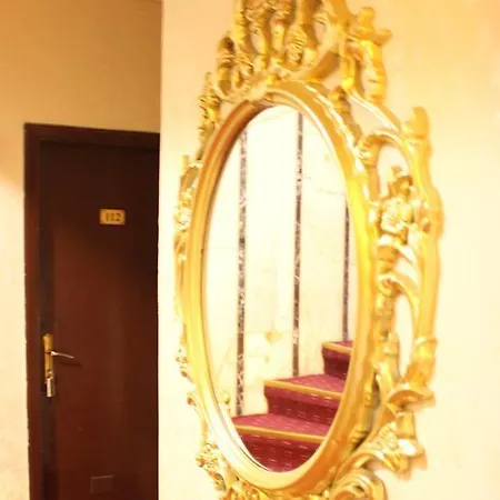 Simge Стамбул