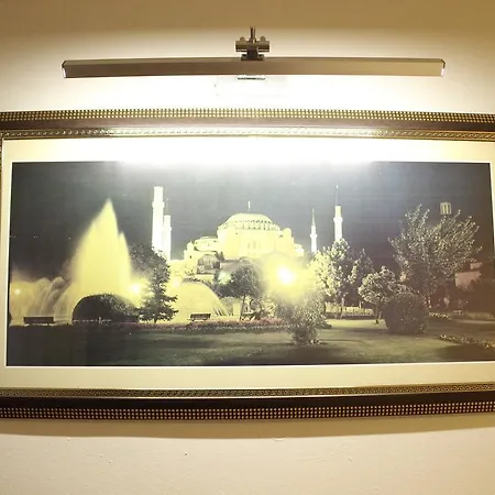 Simge Hotel *