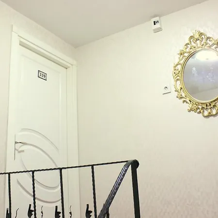 Simge Hotel Estambul